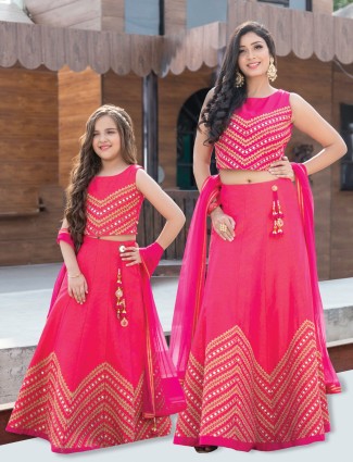 mom daughter lehenga