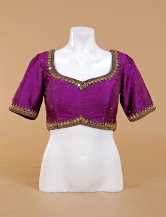 Trendy purple silk ready made blouse
