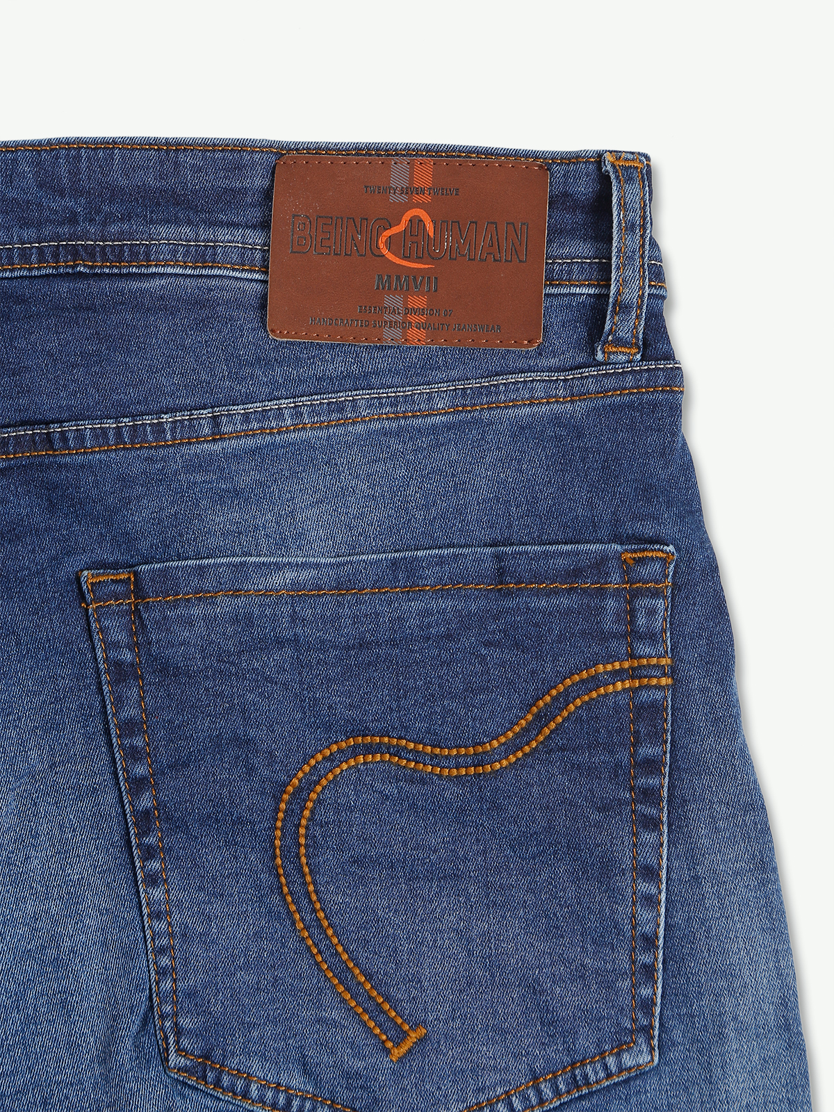 Human jeans store