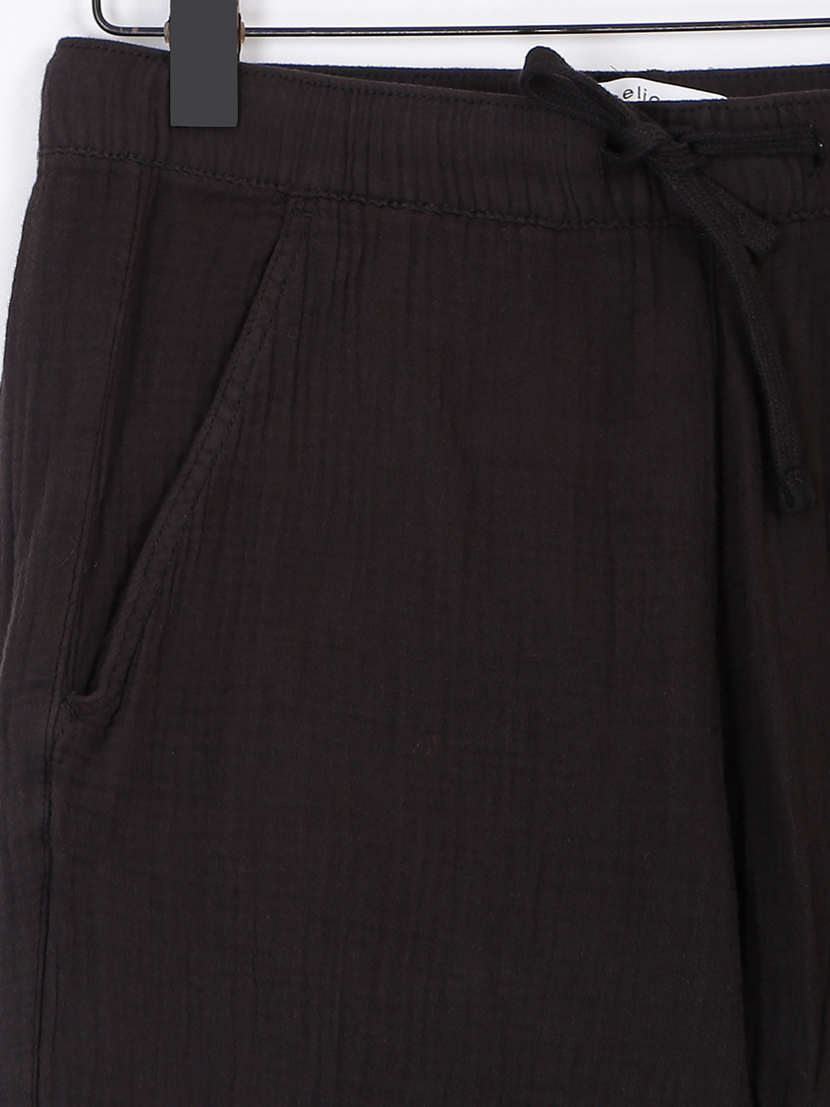 Celio pyjama sale