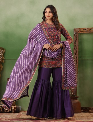Lehenga Choli | GM06:Beautiful Sharara Dress For Her | Freeup